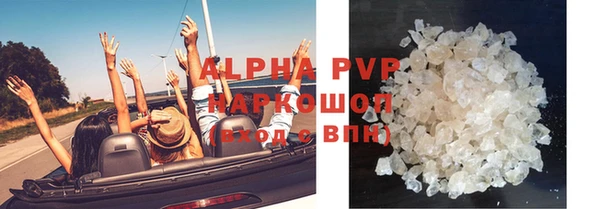 МДМА Гусев