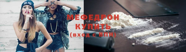 марки nbome Гусь-Хрустальный