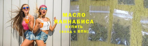 МДМА Гусев