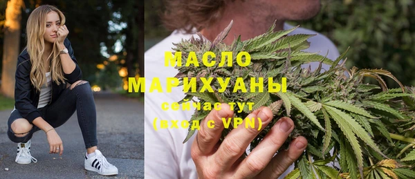 jwh Усолье-Сибирское