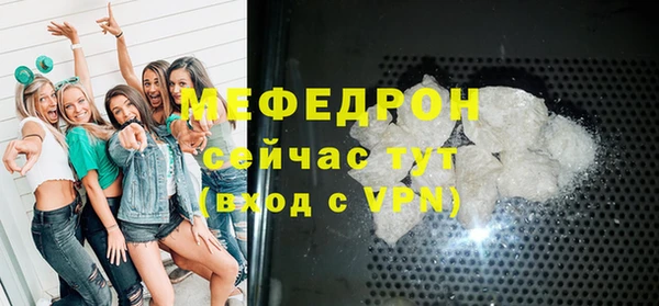 марки nbome Гусь-Хрустальный