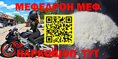 ПСИЛОЦИБИНОВЫЕ ГРИБЫ Абакан