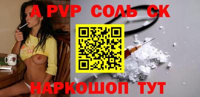 mdma Гусев