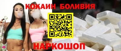 ALPHA-PVP Гусь-Хрустальный