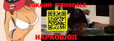 прущий лед Канаш