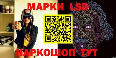ALPHA-PVP Гусь-Хрустальный
