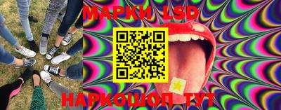 мефедрон VHQ Азнакаево