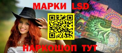 ALPHA-PVP Гусь-Хрустальный