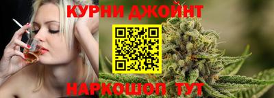ALPHA-PVP Гусь-Хрустальный
