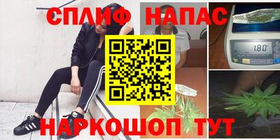 ешки Абинск