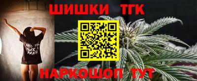 mdma Гусев