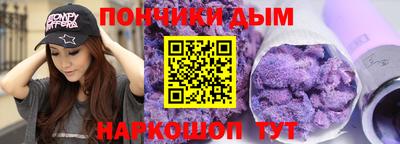 ПСИЛОЦИБИНОВЫЕ ГРИБЫ Абакан