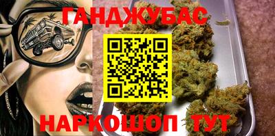 ALPHA-PVP Гусь-Хрустальный