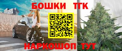 ALPHA-PVP Гусь-Хрустальный
