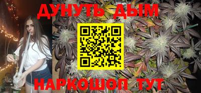 мефедрон VHQ Азнакаево