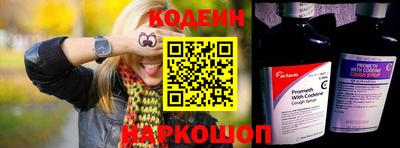 мефедрон VHQ Азнакаево