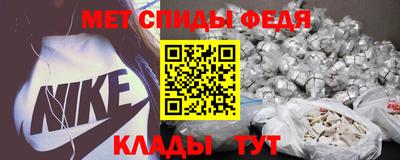 шишки Гусиноозёрск