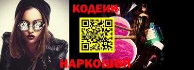 mdma Гусев