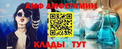 mdma Гусев