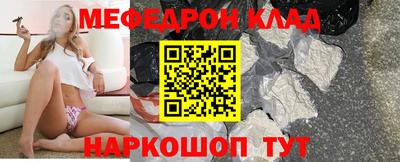 ПСИЛОЦИБИНОВЫЕ ГРИБЫ Абакан
