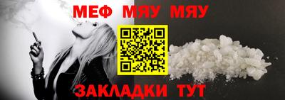 ПСИЛОЦИБИНОВЫЕ ГРИБЫ Абакан