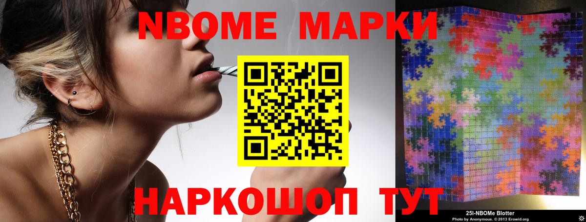 ЛСД экстази ecstasy Минеральные Воды