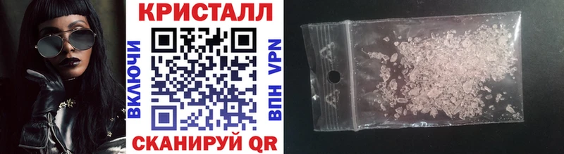 сайты даркнета какой сайт  OMG вход  Минеральные Воды  Первитин винт 
